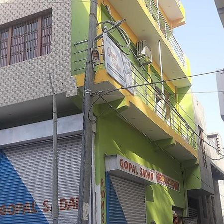 Gopal Sadan Ξενοδοχείο Vrindāvan Εξωτερικό φωτογραφία